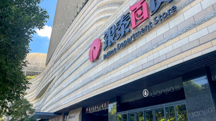 阳光银泰城外景图