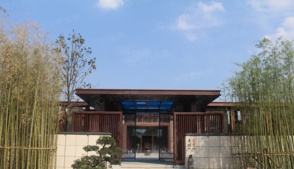 【金隅大成郡_合肥金隅大成郡楼盘】样板间相册|高清大图-合肥贝壳