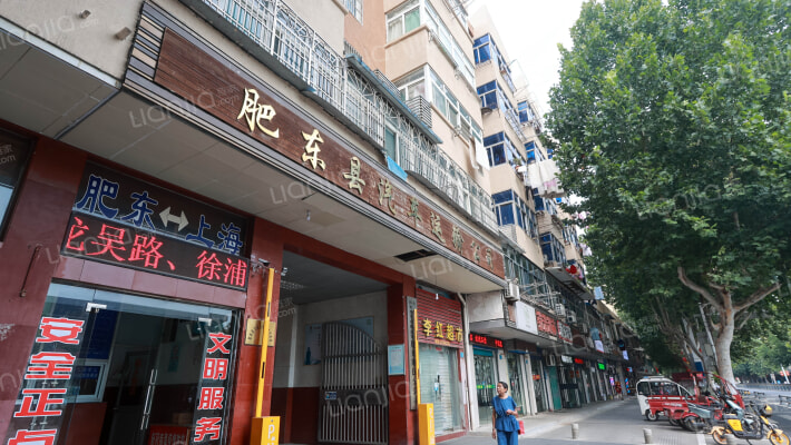 肥东县汽车运输公司宿舍楼外景图