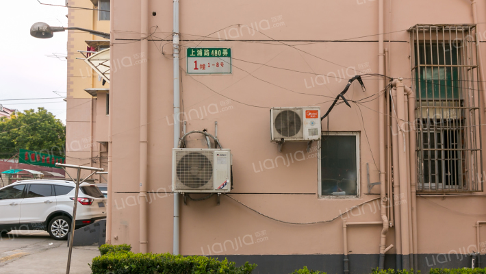 凌兆新村(上浦路480弄)外景图
