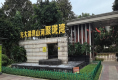 光大锦绣山河聚珑湾户型图实景图