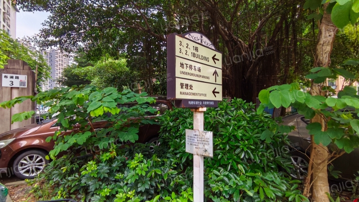 阅景花园外景图