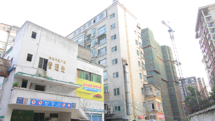 鸿达公寓外景图