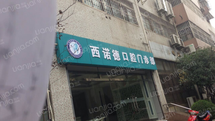 番禺大楼外景图