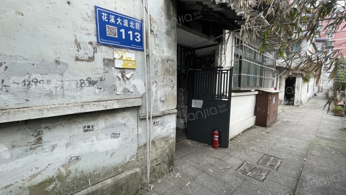 花溪大道北段外景图