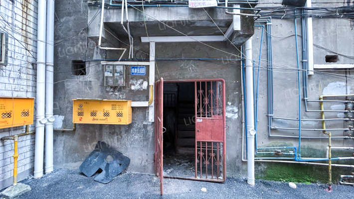 皮鞋城南二街105号外景图