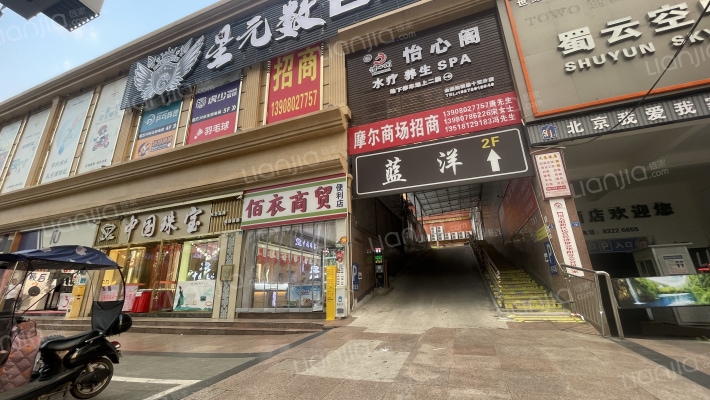 华阳街道正西街13号外景图