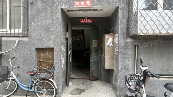 昌平宽街外景图