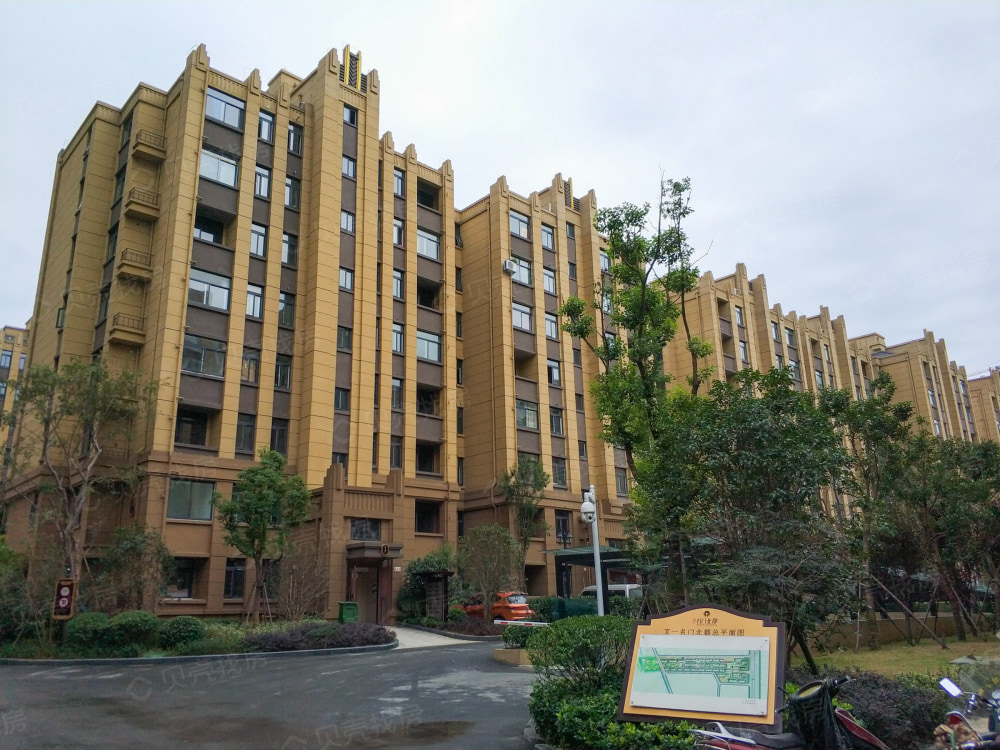 文一名门北郡