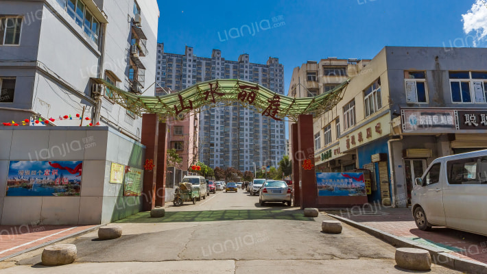 山水丽庭_徐州山水丽庭二手房|房价|租房【徐州贝壳找房】