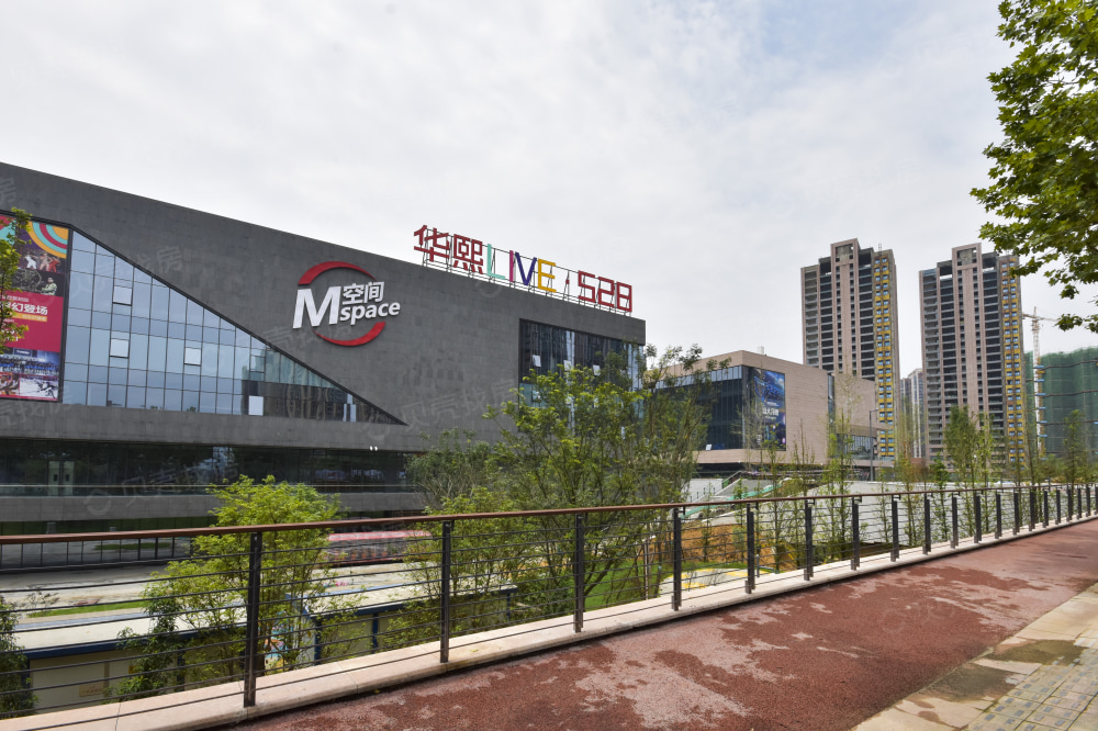 华熙艺术村颐都相册