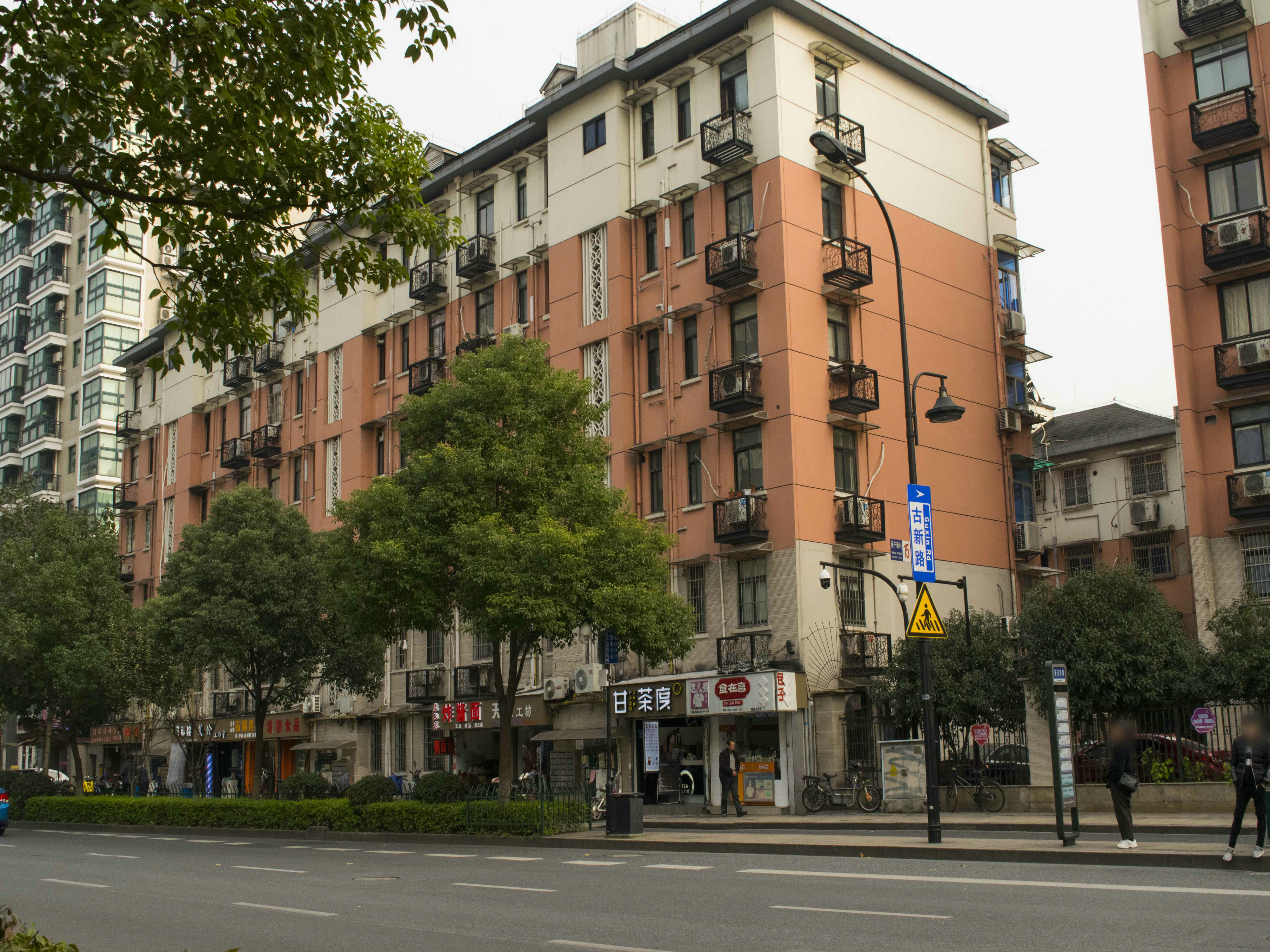 Moganxincun  compound photo 11