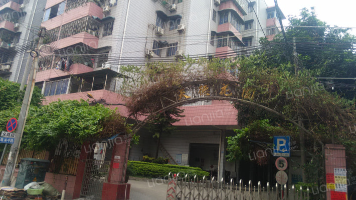 天德花园外景图