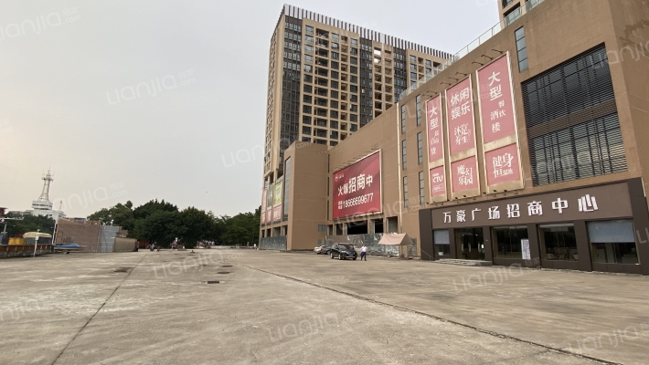 万豪广场外景图