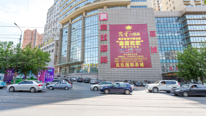 良玖国际外景图