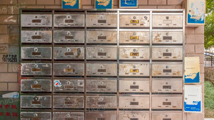 彭豪公寓外景图