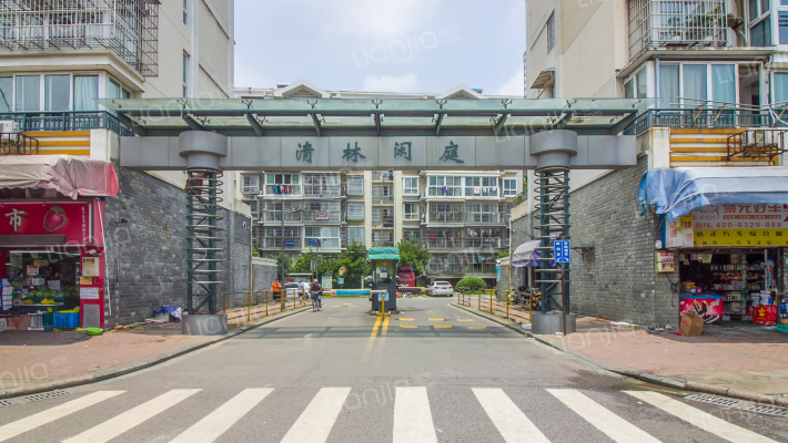 清林闲庭外景图