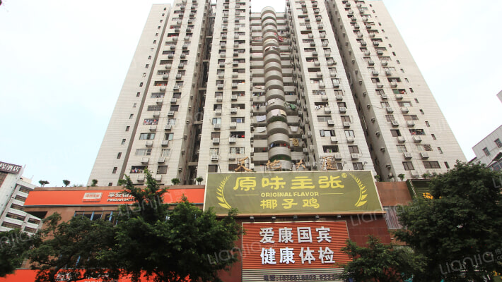 天地大厦外景图