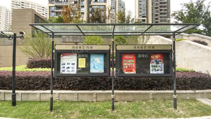 花园里(嘉定)外景图