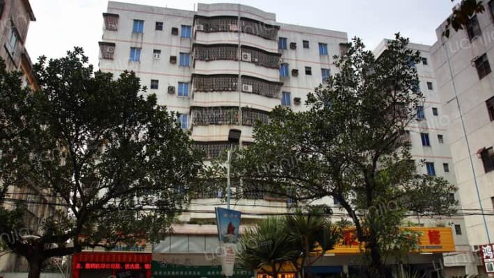 食品大楼外景图