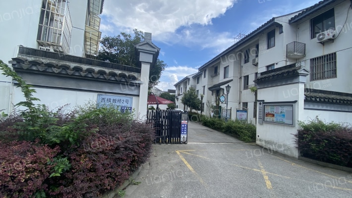 西横板桥2号小区外景图