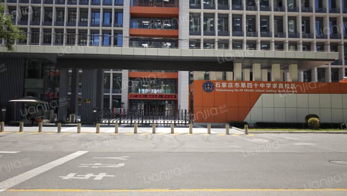 育才街194号院外景图