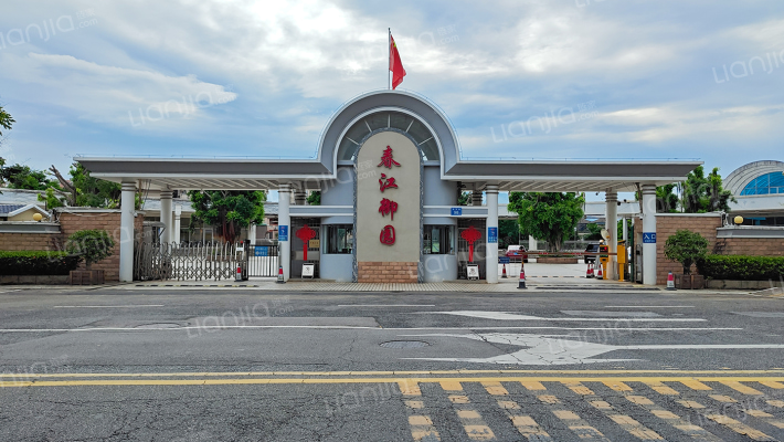 春江御园外景图