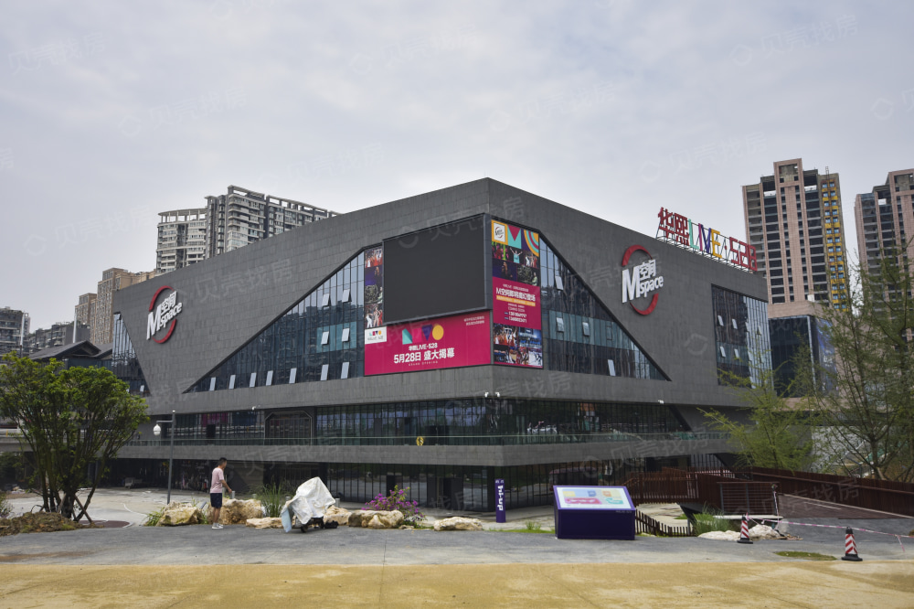 华熙艺术村颐都相册