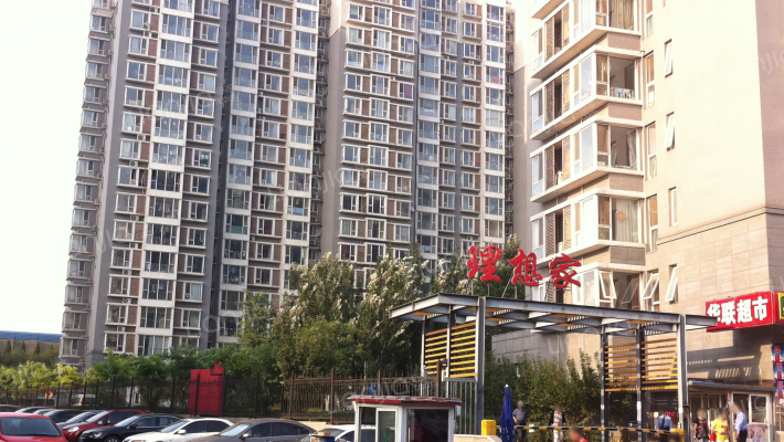 中景理想家外景图