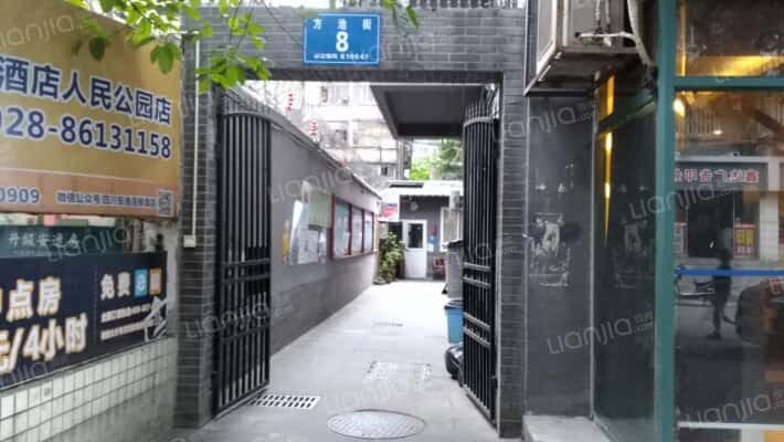 方池街8号外景图