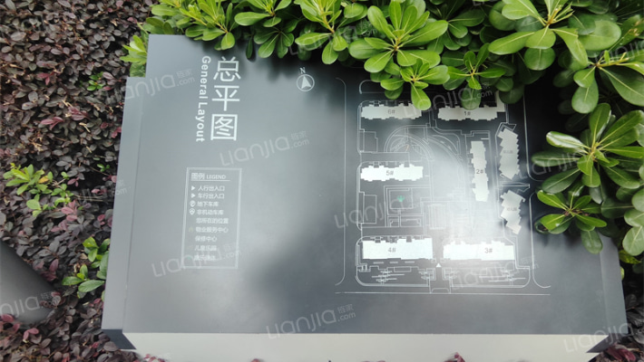 万科保利理想城市外景图