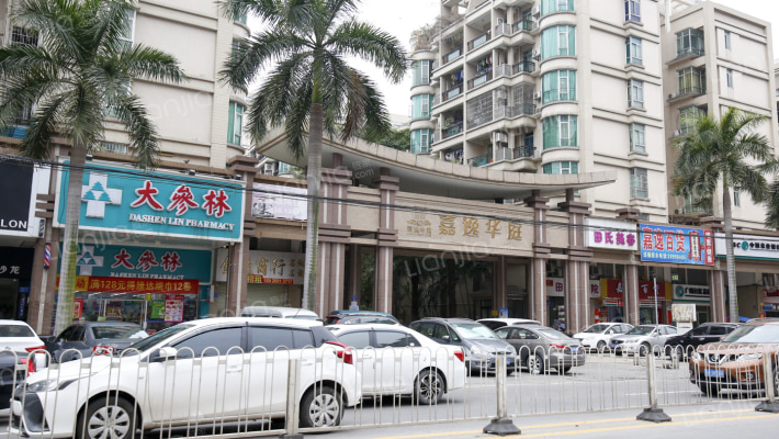 嘉逸华庭外景图