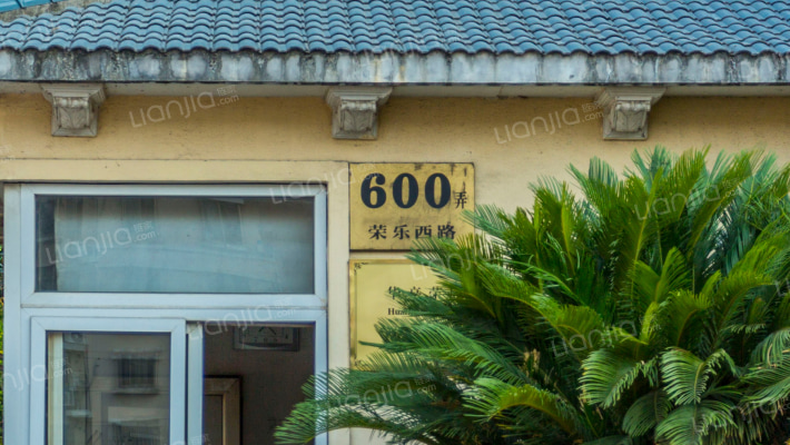 华亭荣园外景图