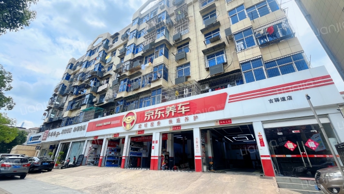 北华街自来水公司家属楼外景图