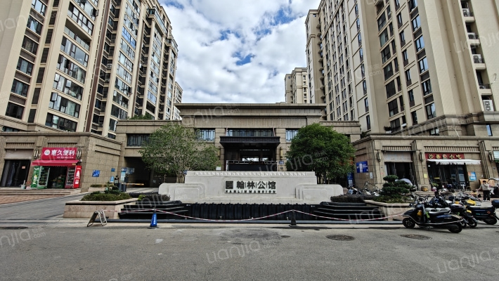 翰林公馆外景图