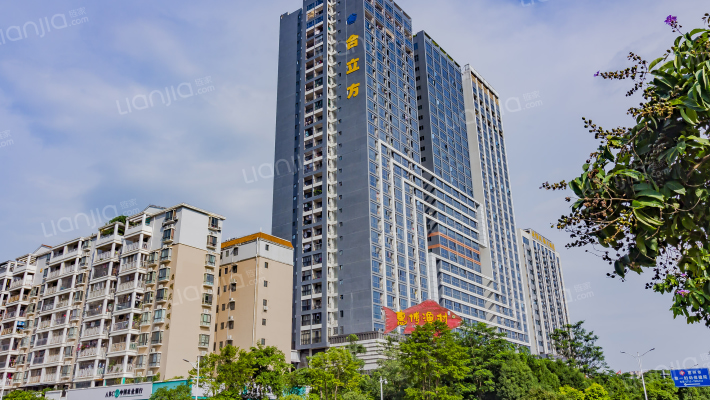 德明合立方外景图