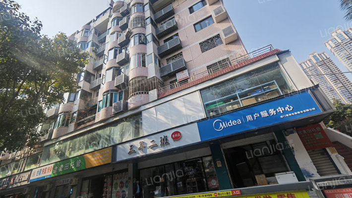 毅宏公寓外景图