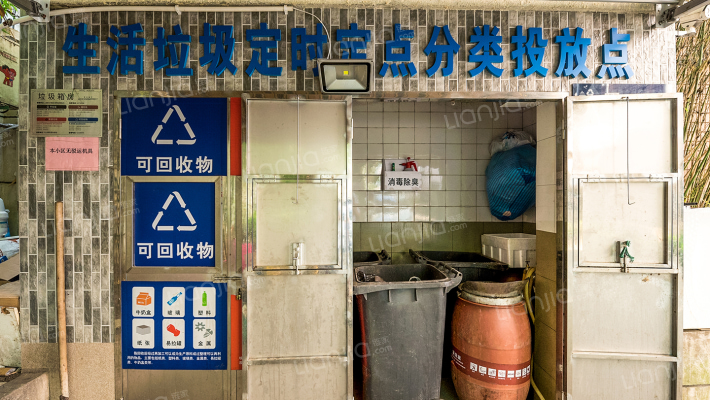 古北公寓外景图