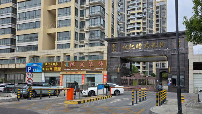 永泰世纪时尚豪园外景图