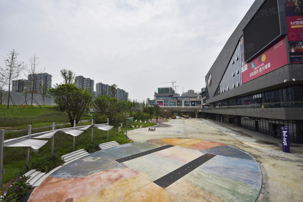 华熙艺术村颐都相册