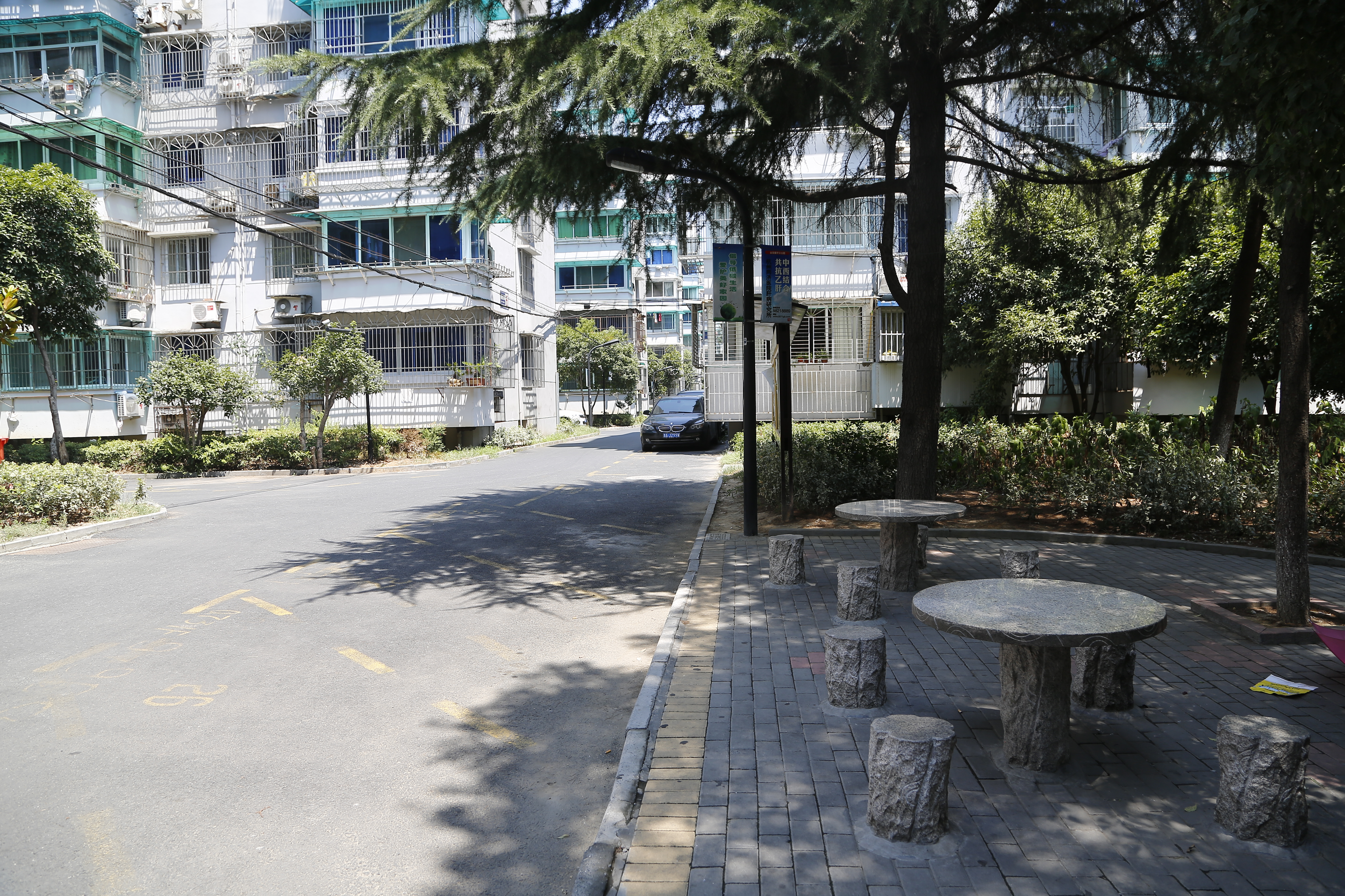Zi Jin Compound compound photo 28