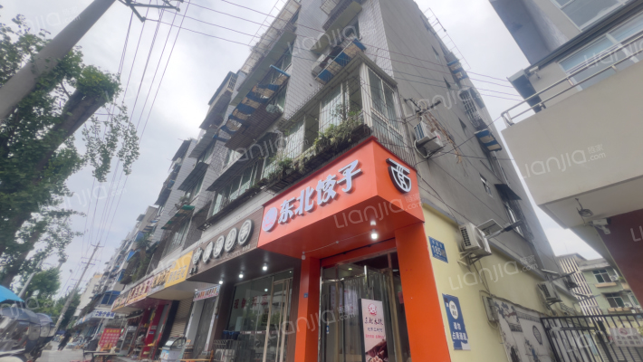 书院街185号外景图