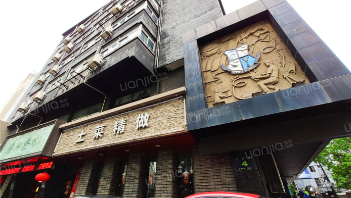 马塍路4号外景图