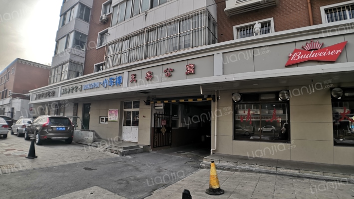 天宾公寓外景图