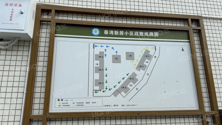 棉花沱二期外景图