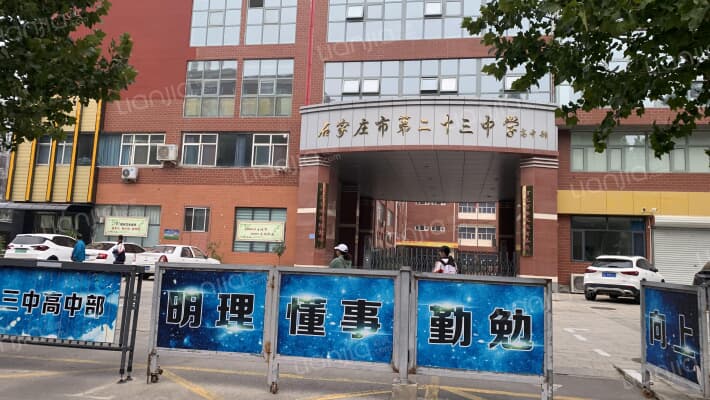 机电中心商务楼外景图