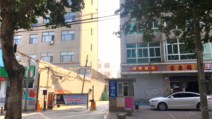 汇通小区外景图