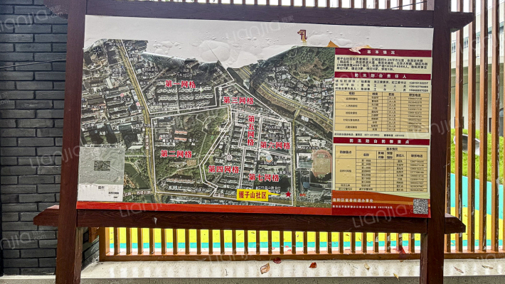 镬子山社区青云弄外景图