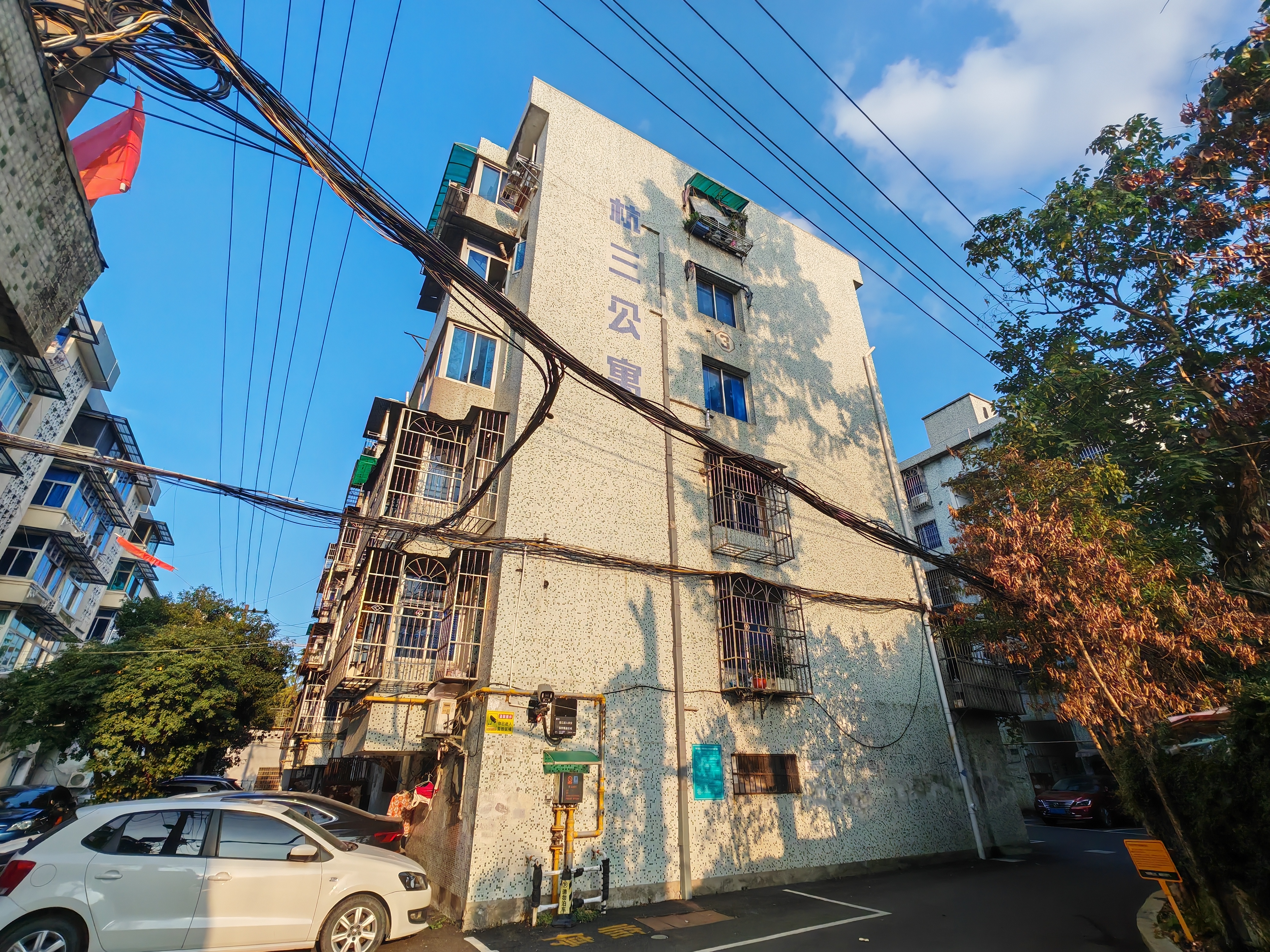 Hangsan Apartment compound photo 4