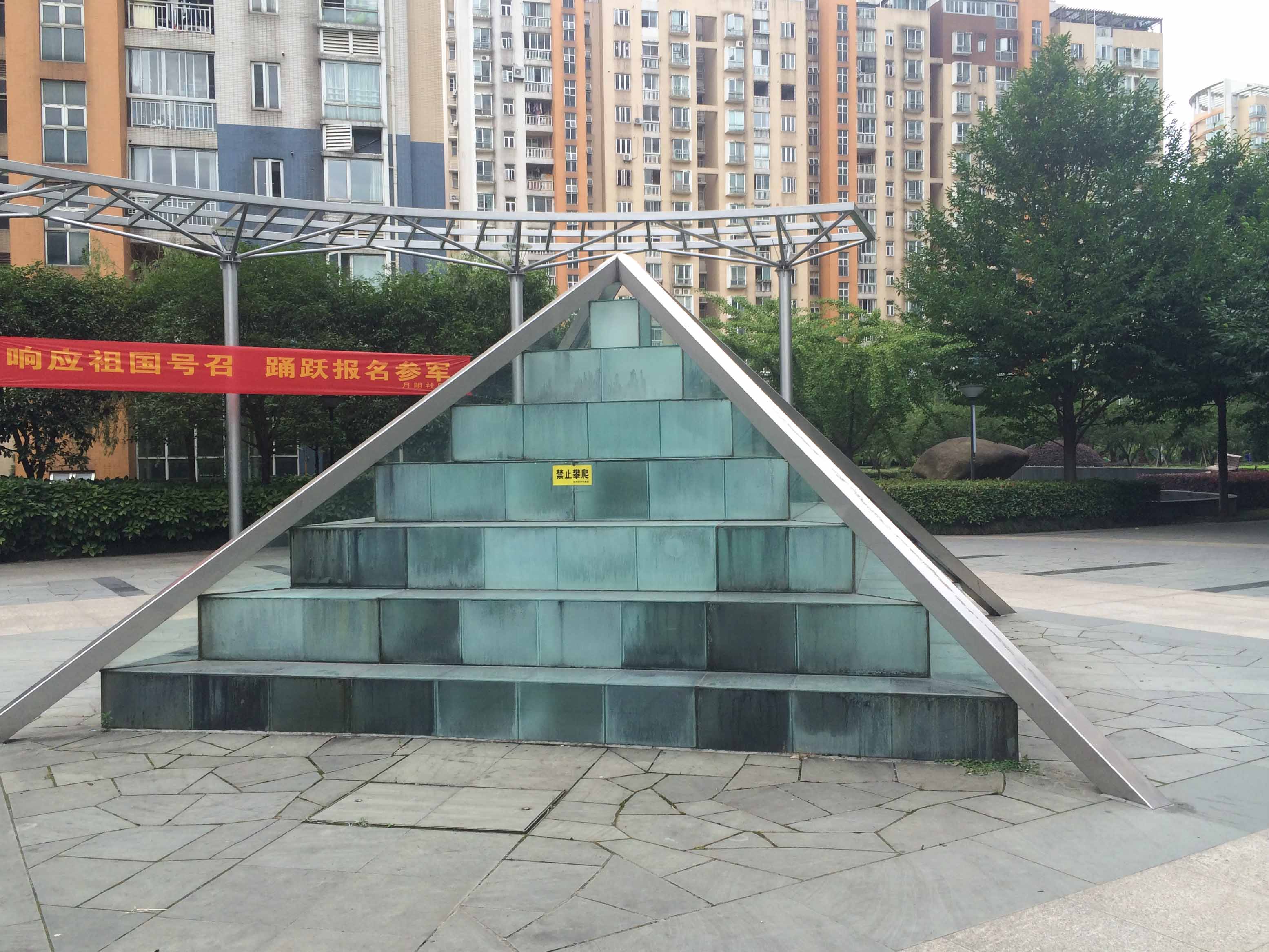 江南豪园小区实景 8